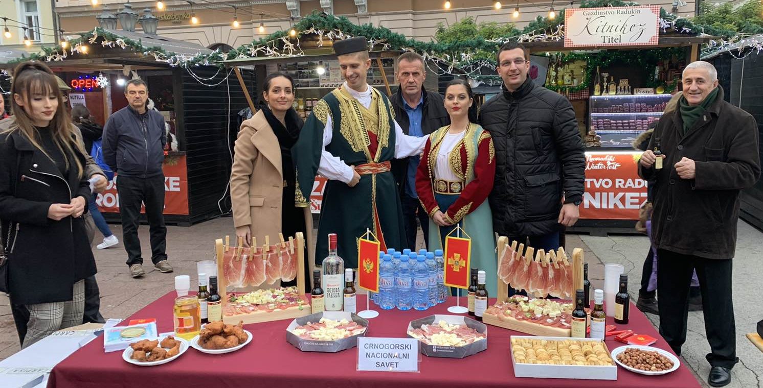 Uprava za dijasporu Crne Gore